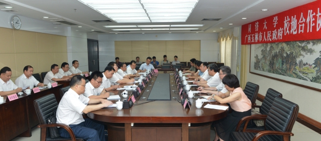 DSC_3192 - 副本 DSC_3192 - 副本