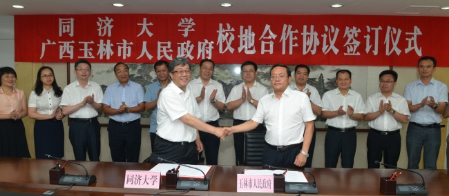 DSC_3221 - 副本 DSC_3221 - 副本