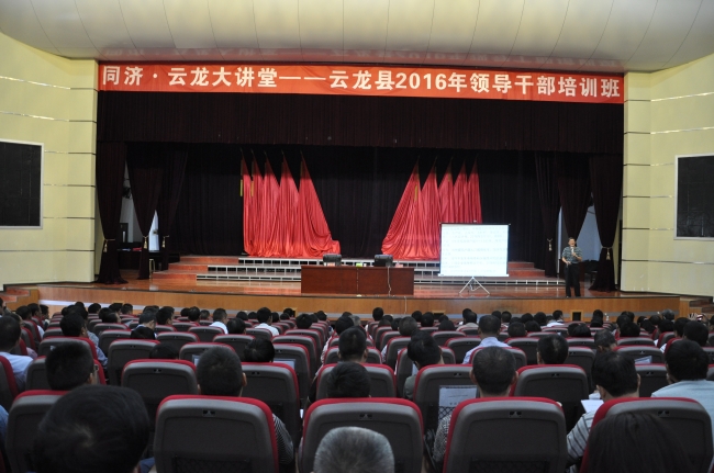 mmexport1469761046958