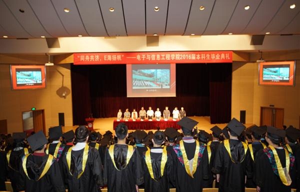 20160704011258_43670 20160704011258_43670