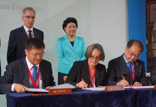 中法高等教育论坛照3 中法高等教育论坛照3