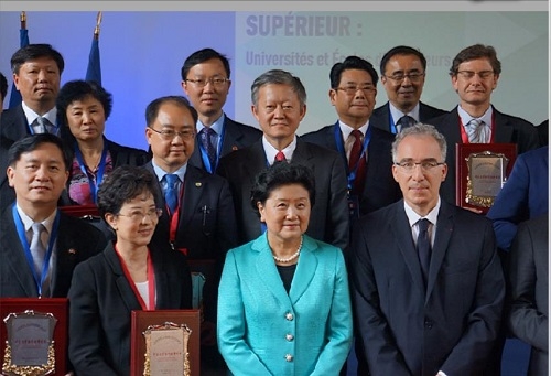 中法高等教育论坛照1 中法高等教育论坛照1