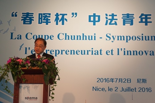 20160708090502_55071 20160708090502_55071