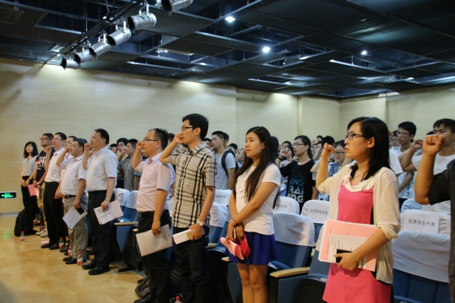 全体宣誓 - 复件 全体宣誓 - 复件