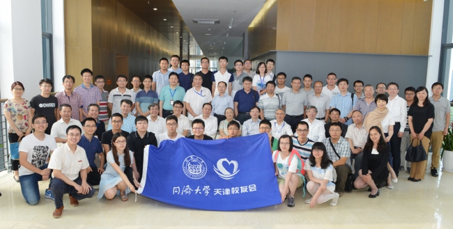 校友会DSC_3839-5 校友会DSC_3839-5