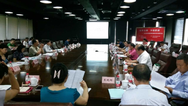 18729735324112213 18729735324112213