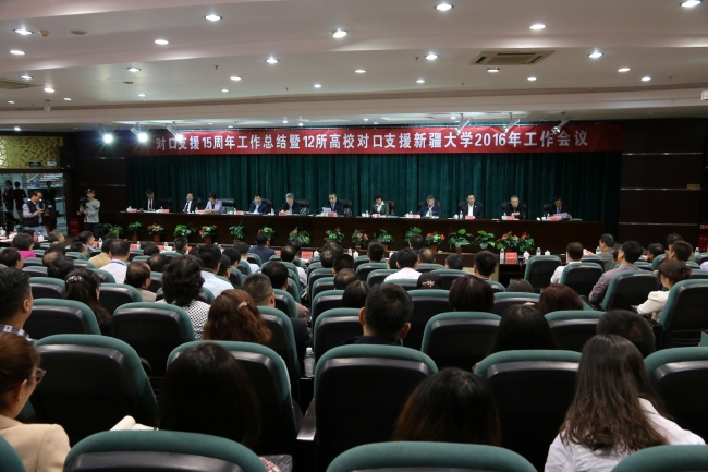 20160926114540_IMG_4238