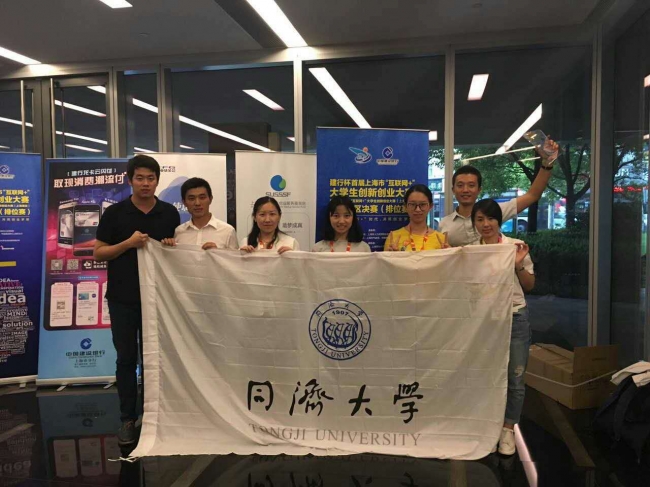 伊尔庚团队 伊尔庚团队