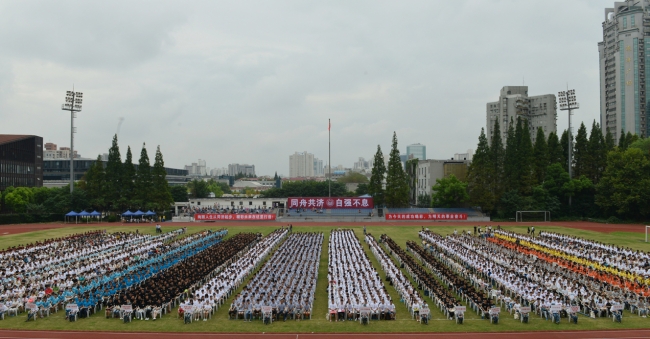 DSC_5834 DSC_5834