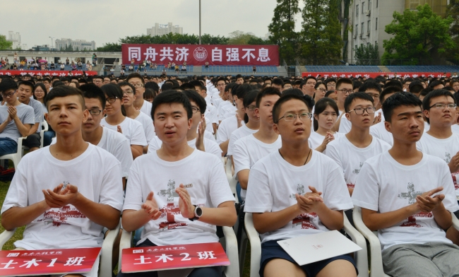DSC_5871 DSC_5871