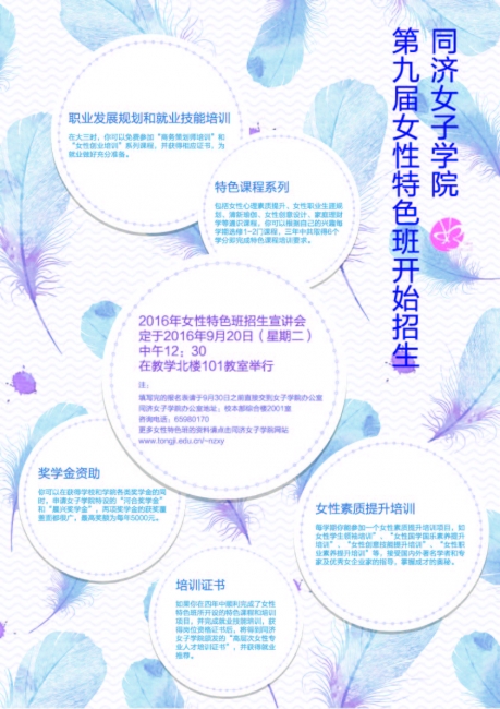 易拉宝-01 易拉宝-01