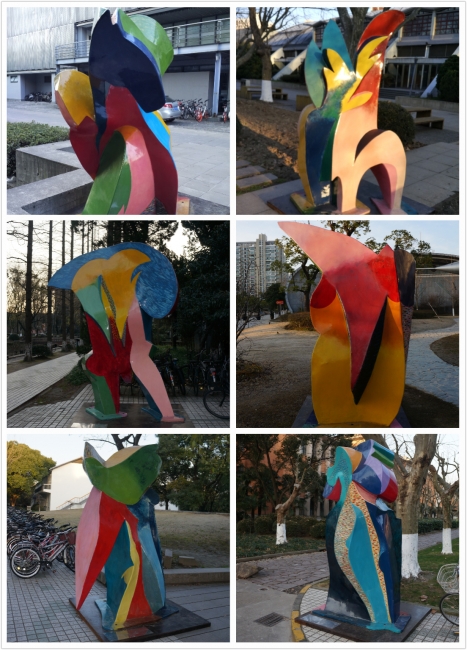 pt2017_01_24_10_06_02 pt2017_01_24_10_06_02