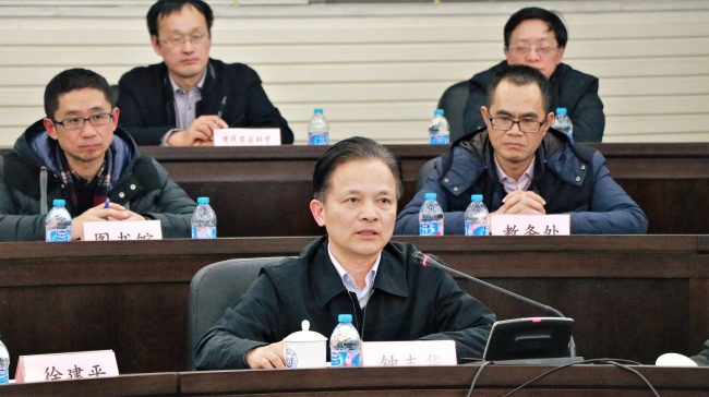 20161228-2 20161228-2