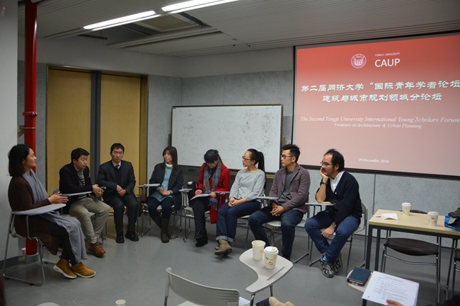 7 圆桌讨论_副本 7 圆桌讨论_副本