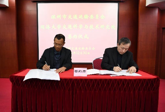 20170105050151_17434 20170105050151_17434