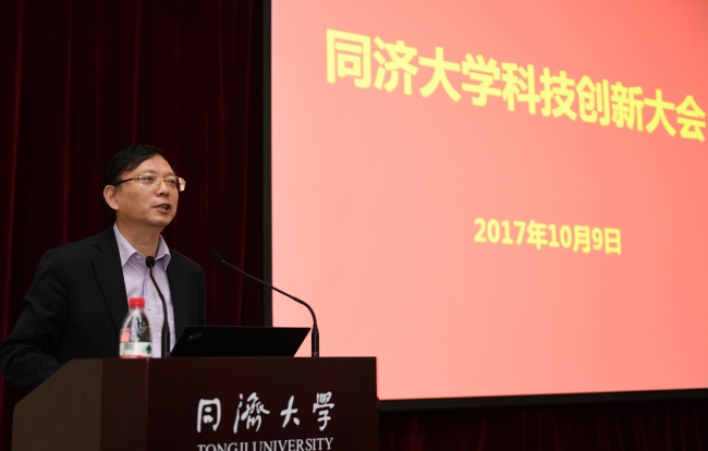 微信图片_20171010154506