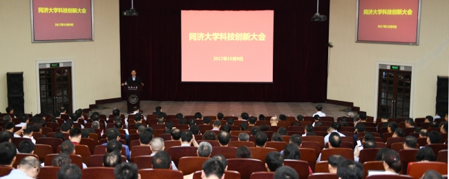 微信图片_20171010154502 微信图片_20171010154502