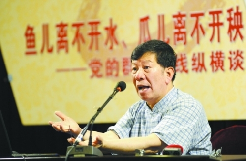 李占才 李占才