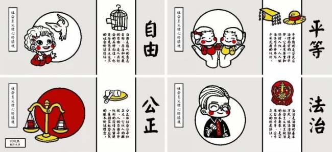 微信图片_20171018171425