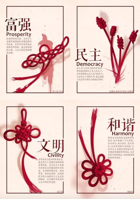 微信图片_20171018164427