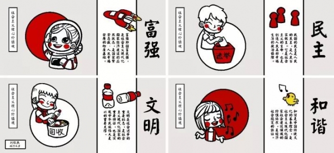 微信图片_20171018171421