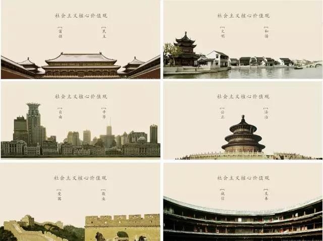 微信图片_20171018165456