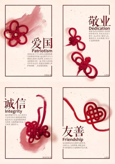 微信图片_20171018164438