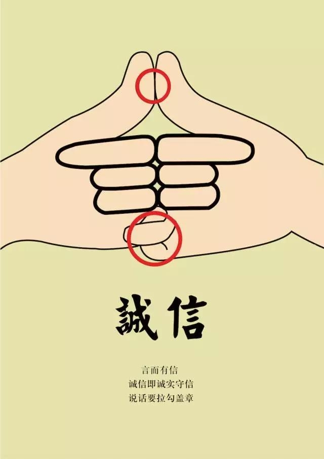 微信图片_20171018165004