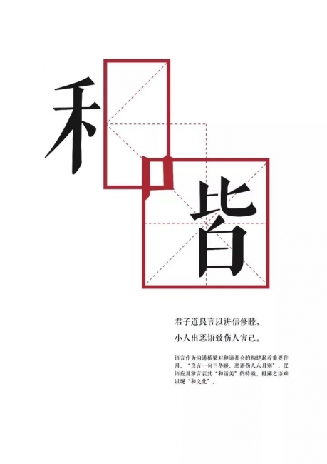 微信图片_20171018165137