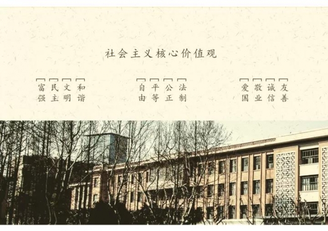 微信图片_20171018165459