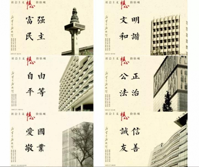 微信图片_20171018165502