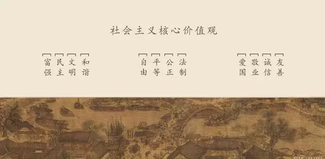 微信图片_20171018165453