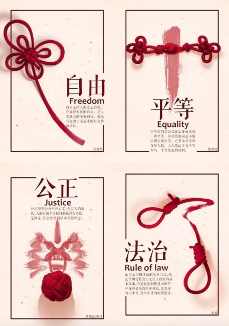 微信图片_20171018164434