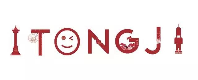 微信图片_20171018163300