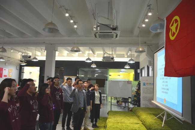 微信图片_20171020174913