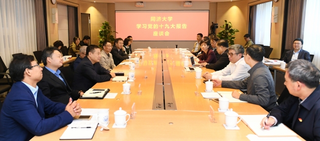 微信图片_20171020102510