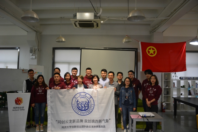 微信图片_20171020174905_meitu_1