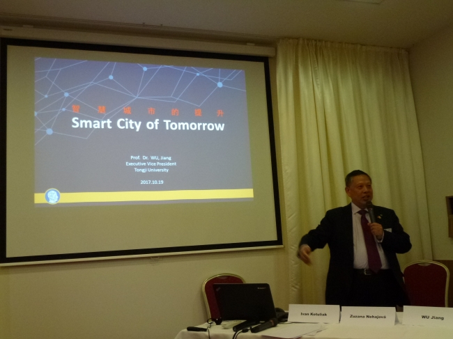 微信图片_20171023144335