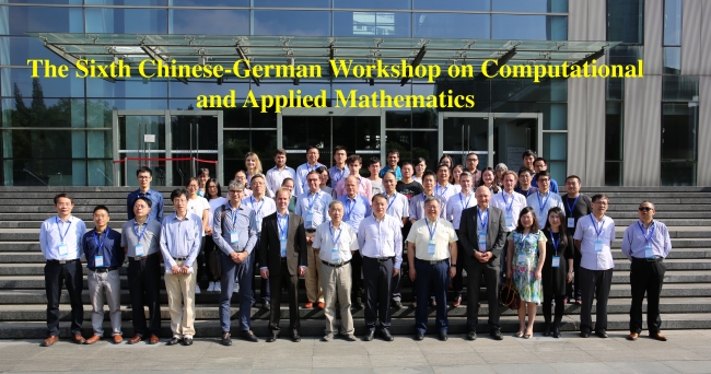 微信图片_20171023090441