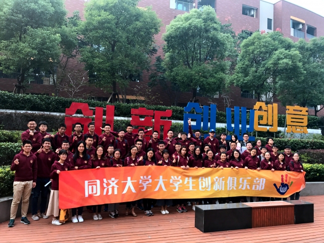 微信图片_20171023142059