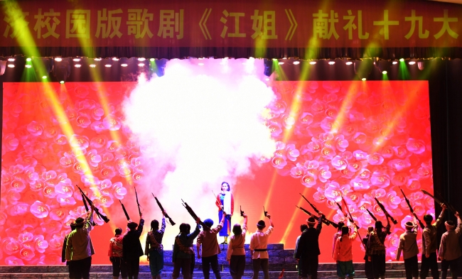 微信图片_20171025151957