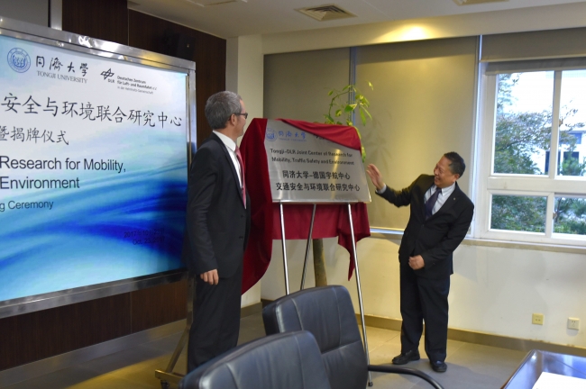 微信图片_20171027094119