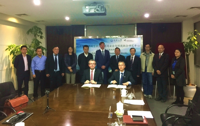 微信图片_20171027094133