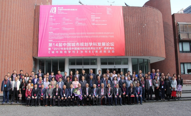 微信图片_20171031170706