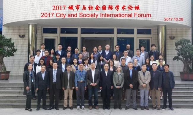 微信图片_20171101142146