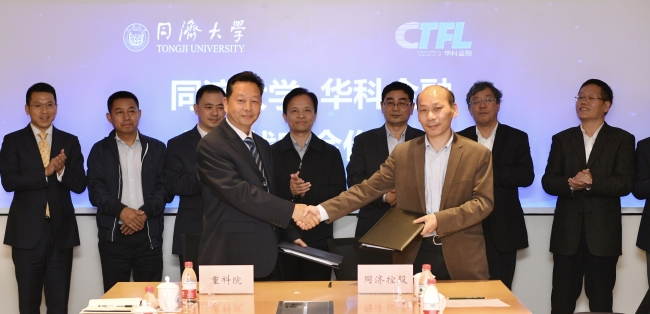 微信图片_20171110171357