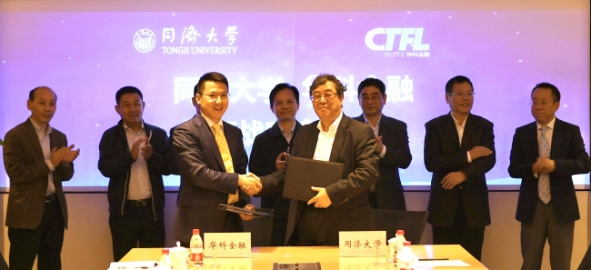 微信图片_20171110171334