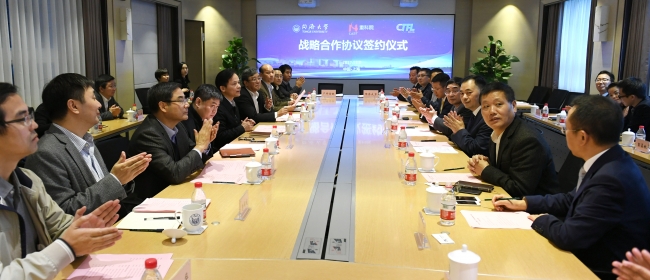 微信图片_20171110171340