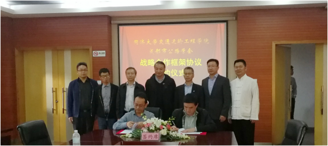 QQ图片20171110162246