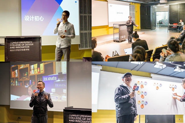 微信图片_20171114165745